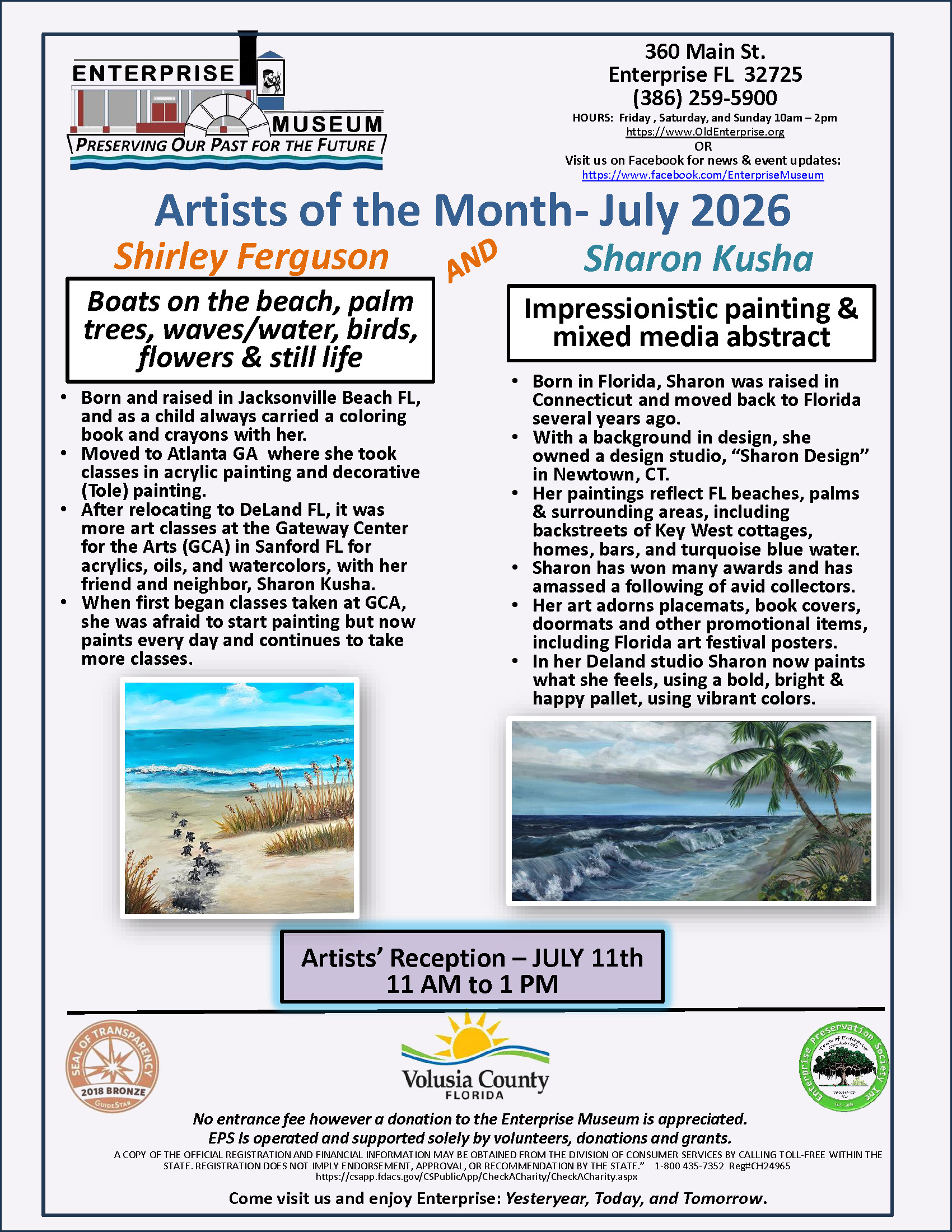 July AOTM