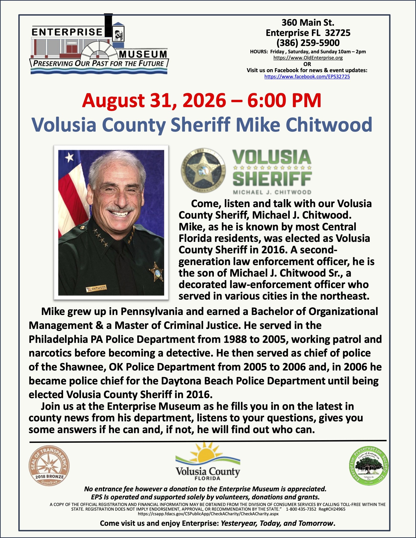 August 31 Event