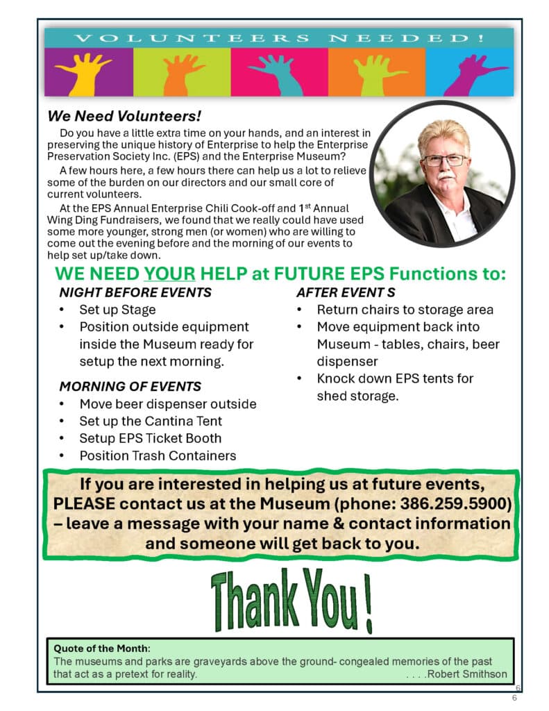 Volunteers Needed
