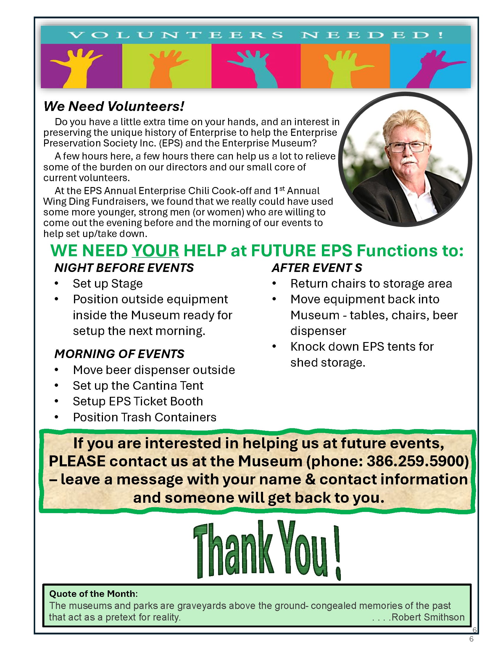 Volunteers Needed